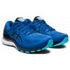 Asics Gel-Kayano 28 pronační běžecké boty pánské