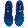 Asics Gel-Kayano 28 pronační běžecké boty pánské