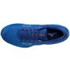 Mizuno Wave Rider 26 běžecké boty silniční pánské