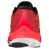 Mizuno Wave Rider 26 běžecké boty silniční pánské