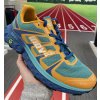 Inov 8 Trailfly Ultra G 300 Max teal nectar blue dámské (2)