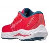 Mizuno Wave Inspire 19 běžecké boty pronační dámské
