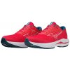 Mizuno Wave Inspire 19 běžecké boty pronační dámské