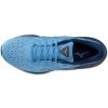 Mizuno Wave Sky 6 běžecké boty silniční pánské