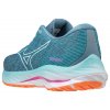 Mizuno Wave Rider 26 běžecké boty silniční dámské