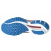 Mizuno Wave Rider 26 běžecké boty silniční dámské