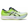 Asics Magic Speed 2 běžecké boty s karbonem pánské