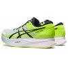 Asics Magic Speed 2 běžecké boty s karbonem pánské