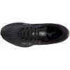 Mizuno Wave Rider 27 D ebony snow crest black dámské