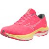 Mizuno Wave Inspire 19 pink white luminous dámské (2)