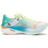 Puma Deviate Nitro Elite 3 Marathon Series nitro blue fizzy apple pánské (9)