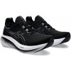Asics Gel Nimbus 26 black graphite grey dámské (2)