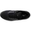 Mizuno Wave Skyrise 5 blac white cayenne pánské (2)