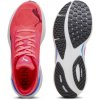 Puma Magnify Nitro 2 fire orchid ultra blue (7)