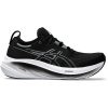 Asics Gel Nimbus 26 black graphite grey pánské (1)