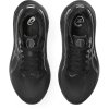 Asics Gel Kayano 30 black black dámské (6)
