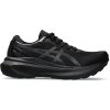 Asics Gel Kayano 30 black black dámské (1)
