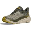 Hoka Challenger ATR 7 olive haze forest pánské (3)