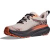 Hoka Challenger ATR 7 GTX cosmic pearl galaxy nepromokavé dámské (3)