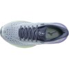 Mizuno Wave Skyrise 6 citadel white bay dámské (2)