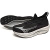 Mizuno Neo Vista black white nimbus cloud pánské (10)