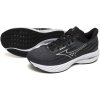 Mizuno Wave Inspire 21 black silver metallic gray dámské (2)