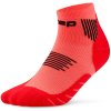 CEP Core Run Socks 5.0 Low Cut kotníkové ponožky pánské (4)