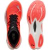Puma Deviate Nitro 3 glowing red puma black pánské (5)