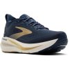 Brooks Glycerin GTS 23 pánské (3)