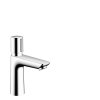 Hansgrohe Talis E CHROM Umyvadlová baterie s automatickým uzavíráním a nastavitelnou teplotou