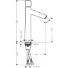 Hansgrohe Talis Select S CHROM Umyvadlová baterie 190 bez odtokové soupravy