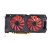 AMD Radeon XFX RX 570 4GB DDR5 RS XXX ED