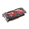 AMD Radeon XFX RX 570 4GB DDR5 RS XXX ED