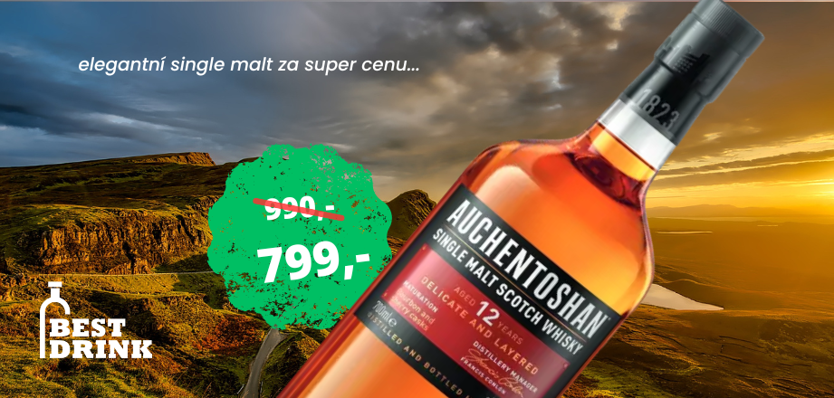 Auchentoshan 12y