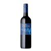 Cabernet Merlot Henry of Pelham 2019