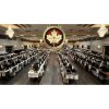National Wine Award Canada 2024 live