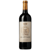 chateau grand larose
