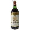 Rioja Reserva Solar de Samaniego 1973 (Bodegas Alavesas) C6