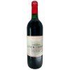 1988 Ch. Lynch Bages A5 DP