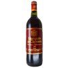 1996 Rioja Vendimia Seleccionada (Marques de Caceres) A2 DP