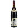 1988 Savigny les Beaune 1er Cru Guettes (Arnoux) DP