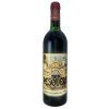 1985 Crianza Pesquera (Alejadro Fernandez) A4 DP