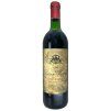 1990 Ch. Vieux Mayne C2 DP