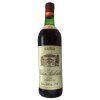 1982 Rioja (Vina Salceda) B1 DP