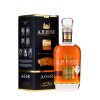 A.H.Riise Family Reserve Solera