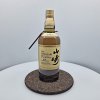 Suntory Yamazaki 12 Y.O.