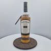 Bowmore 12 Y.O.