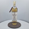 Macallan 12 Y.O. Triple Cask