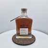 Metaxa Private Reserve 25th Anniversary