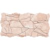 Oset Piedra Beige 23x46 cm obklad imitace říčního kamene béžová detail struktury